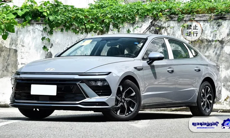 هیوندای سوناتا جدید در بازار قیمت گذاری شد