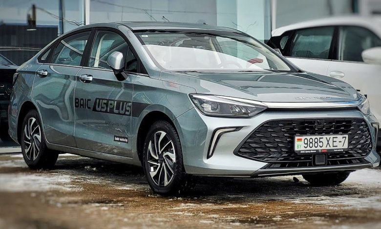 شرایط فروش سابرینا U5 پلاس با قیمت جدید اعلام شد [آذر ۱۴۰۴]