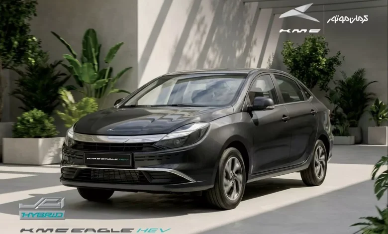کاتالوگ کی ام سی ایگل هیبرید منتشر شد