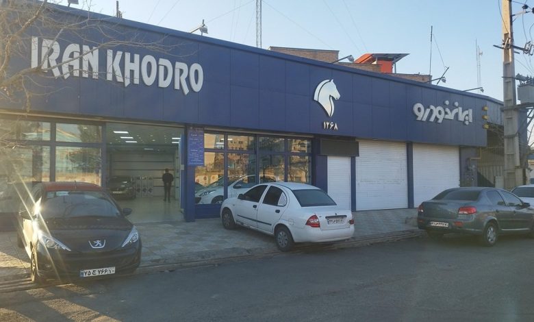 یازدهمین دوره ثبت نام ایران خودرو از امروز آغاز می‌شود [آذر ۱۴۰۴]