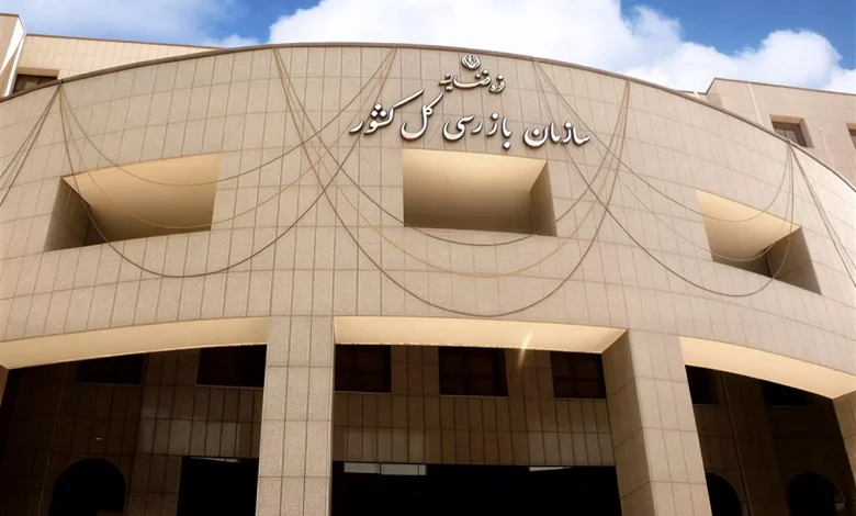 اعلام قیمت‌های جدید ایران خودرو با دستور سازمان بازرسی کل کشور متوقف شد