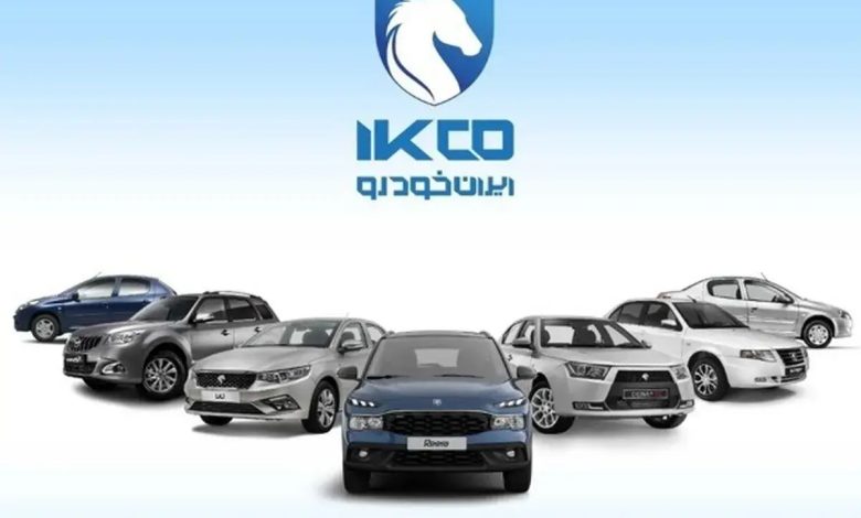 سایت فروش اینترنتی ایران‌خودرو به دستور دادستانی تهران بسته شد