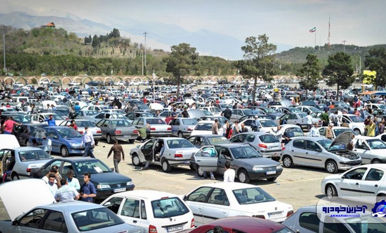 سرنوشت بازار خودرو در شب عید چه می شود؟