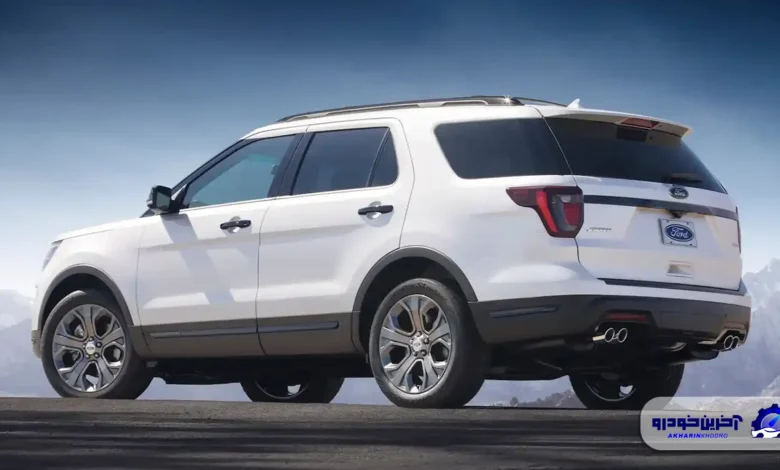 فراخوان ۴۱۲ هزار دستگاه فورد اکسپلورر به دلیل نقص خطرناک تعلیق عقب